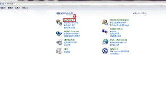 IIS（Internet信息服務(wù)）中消息服務(wù)相關(guān)問題的運(yùn)行與排查指南