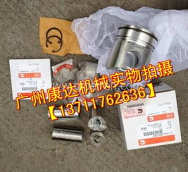 康明斯QSB6.7共軌壓力傳感器 核心技術(shù)解析與配件選型指南